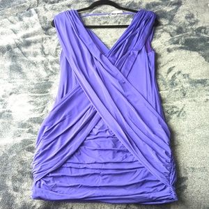 BCBG MAXAZRIA Cocktail Dress size L, Purple